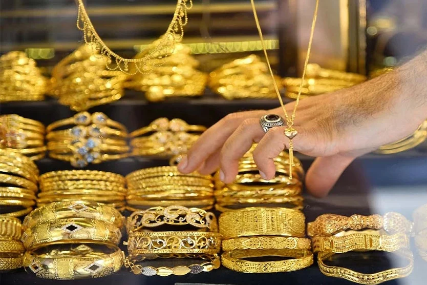 Các rủi ro khi đầu tư vàng và cách giảm thiểu chúng để bảo vệ khoản đầu tư của bạn.