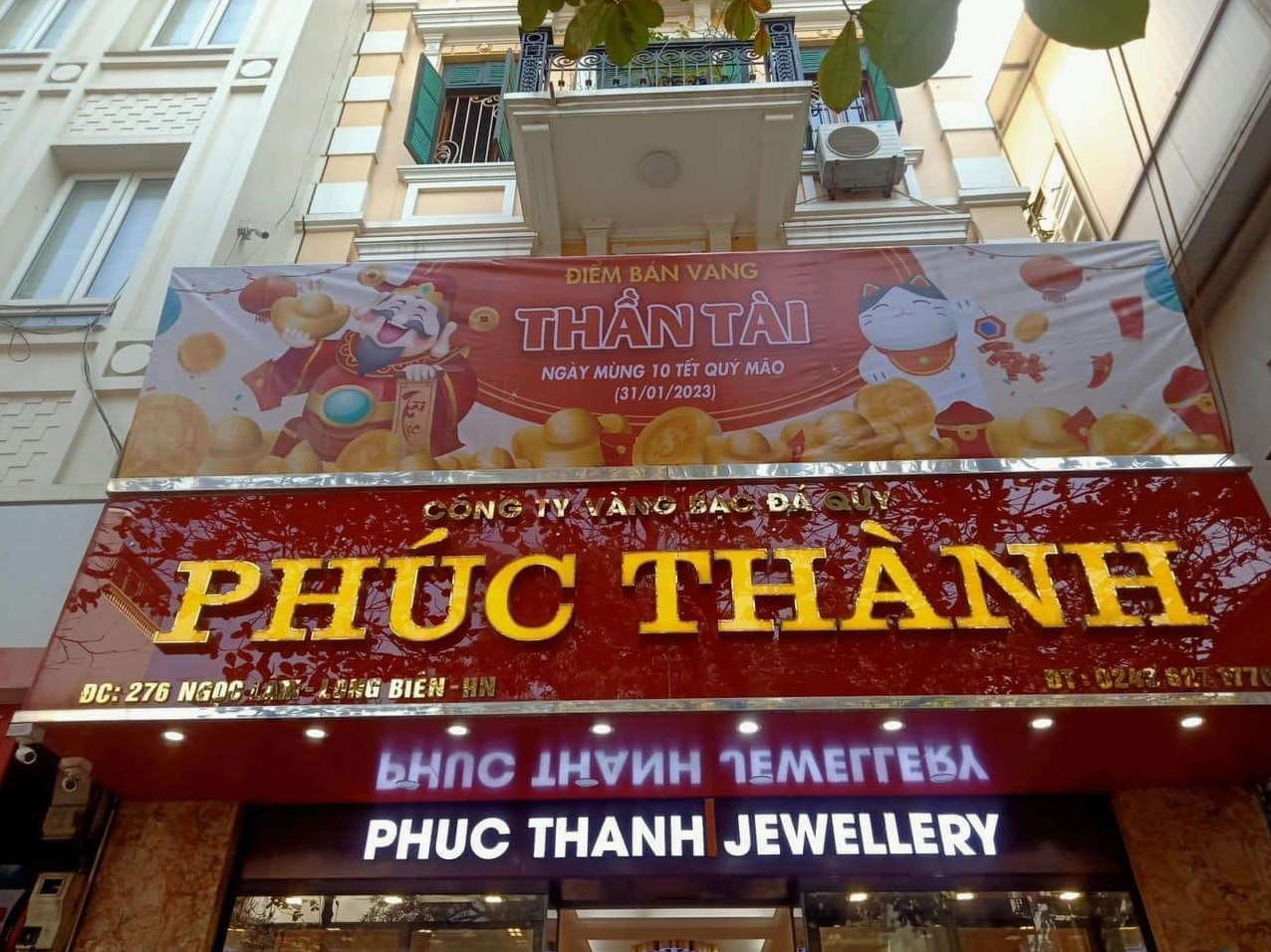 Lịch sử hình thành và phát triển của Tiệm Vàng Phúc Thành